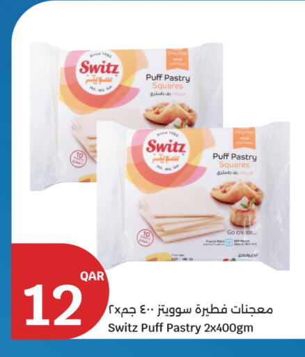 available at City Hypermarket in Qatar - Doha