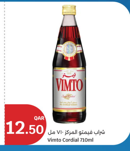 available at City Hypermarket in Qatar - Doha