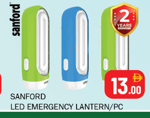 available at Souk Al Mubarak Hypermarket in UAE - Sharjah / Ajman