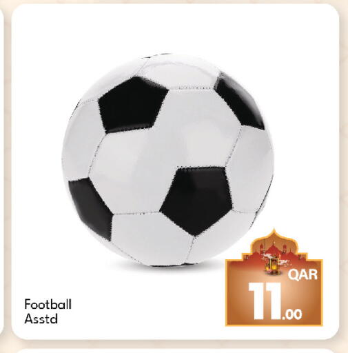 available at جي-ماكس هايبرماركت in قطر - الريان