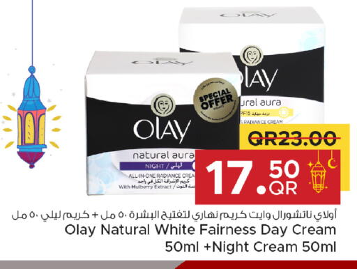 Mulberry available at Family Food Centre in Qatar - Doha