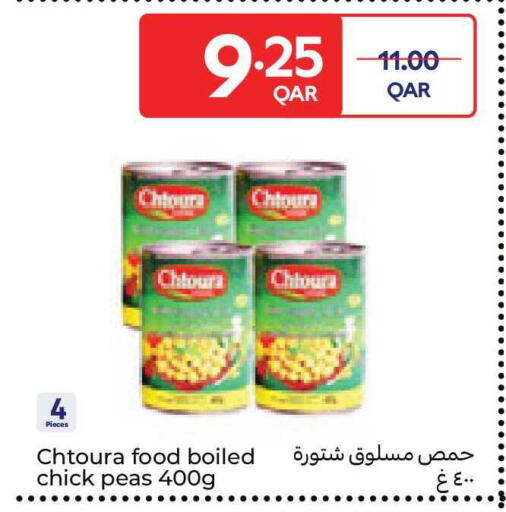 Peas available at Carrefour in Qatar - Al Shamal