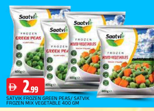 Peas available at AL MADINA in UAE - Sharjah / Ajman