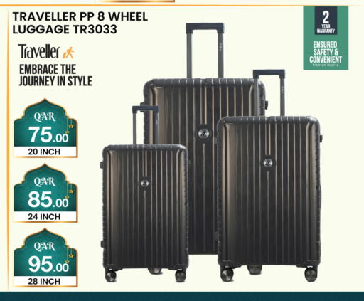 available at City Hypermarket in Qatar - Doha