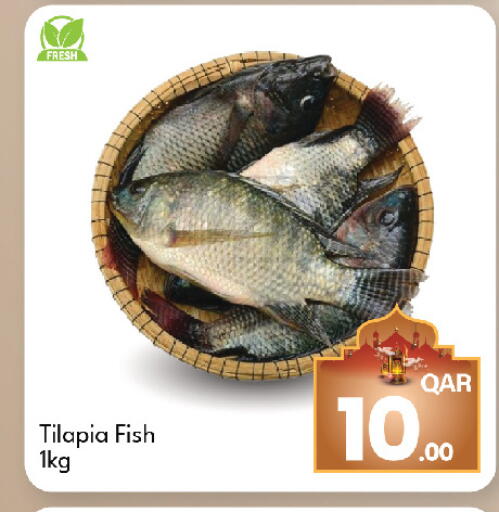 available at G MAX Hypermarket in Qatar - Al Wakra