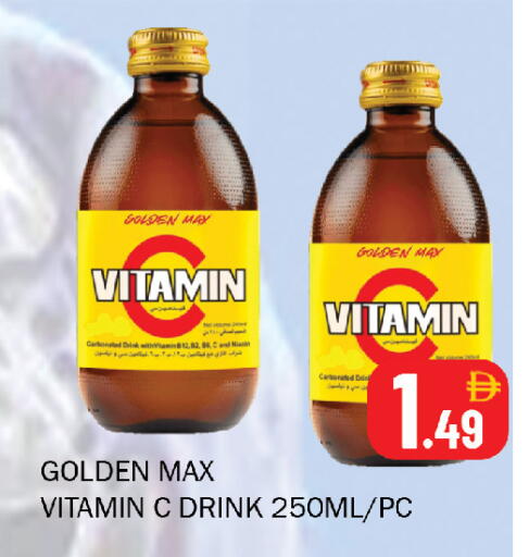 available at Souk Al Mubarak Hypermarket in UAE - Sharjah / Ajman