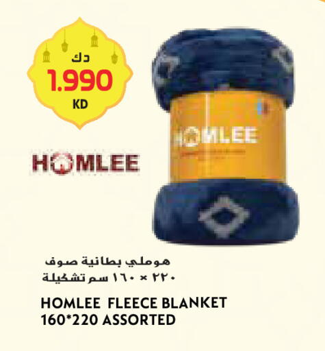available at جراند كوستو in الكويت - محافظة الأحمدي