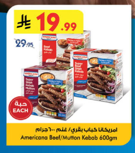 available at Danube in KSA, Saudi Arabia, Saudi - Mecca