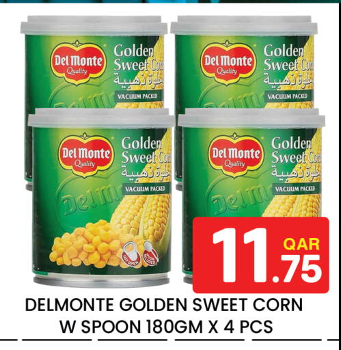 available at Majlis Hypermarket in Qatar - Doha