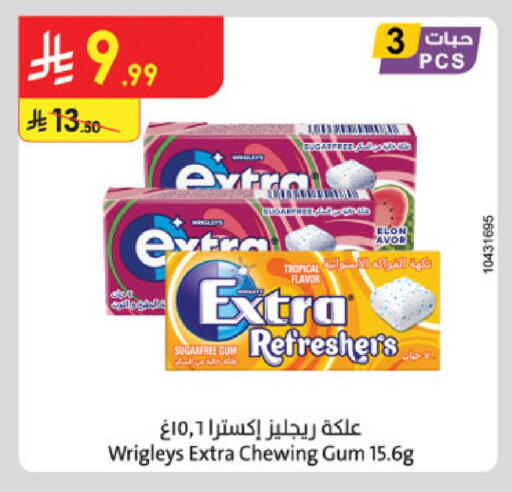 available at الدانوب in مملكة العربية السعودية, السعودية, سعودية - مكة المكرمة