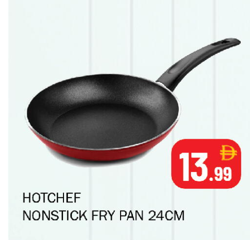 available at Souk Al Mubarak Hypermarket in UAE - Sharjah / Ajman