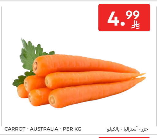 Carrot from Australia available at كارفور in مملكة العربية السعودية, السعودية, سعودية - الرياض