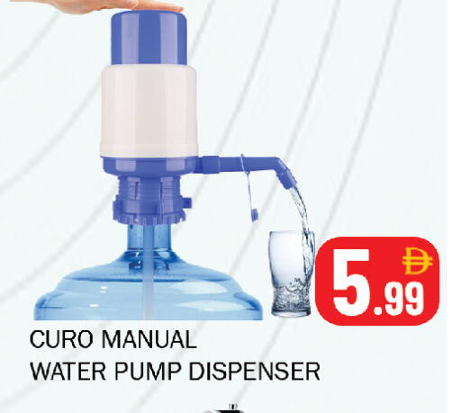 available at Souk Al Mubarak Hypermarket in UAE - Sharjah / Ajman