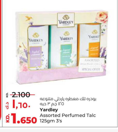 available at Lulu Hypermarket  in Kuwait - Kuwait City