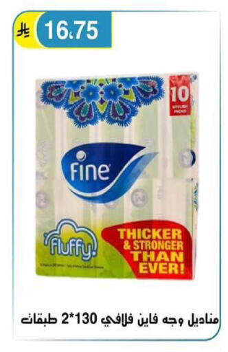 available at الحسين توب أب in مملكة العربية السعودية, السعودية, سعودية - الرياض