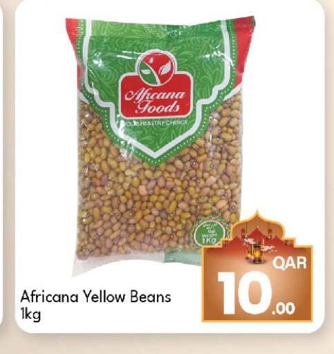 available at G MAX Hypermarket in Qatar - Doha