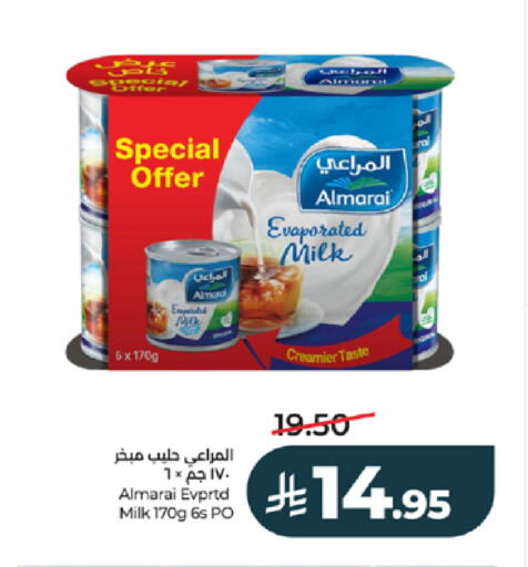 available at LULU Hypermarket in KSA, Saudi Arabia, Saudi - Jeddah