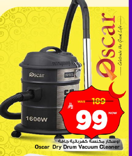 available at Mark & Save in KSA, Saudi Arabia, Saudi - Al Hasa