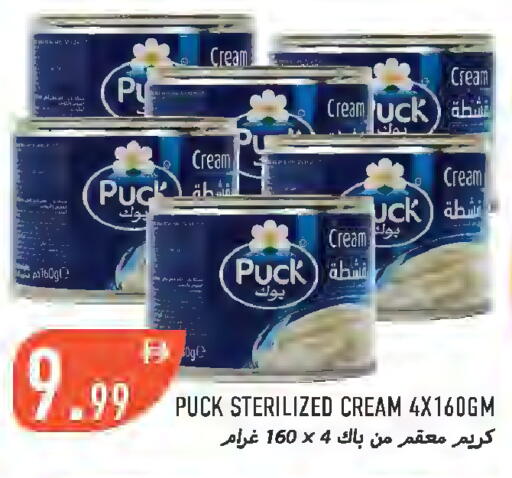available at Rawabi Market Ajman in UAE - Sharjah / Ajman