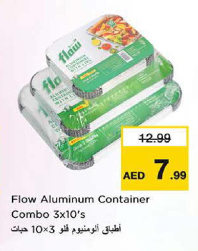 available at نستو هايبرماركت in الإمارات العربية المتحدة , الامارات - الشارقة / عجمان