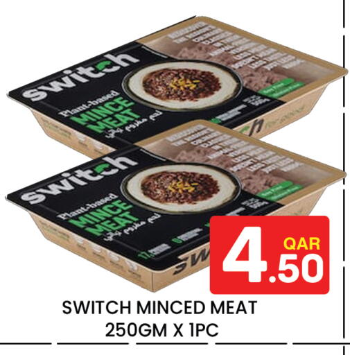 available at Majlis Hypermarket in Qatar - Doha