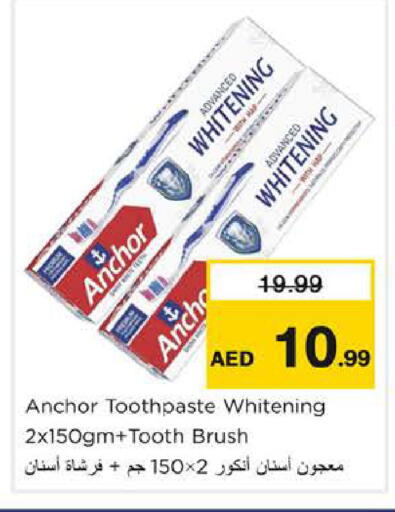 available at Nesto Hypermarket in UAE - Sharjah / Ajman