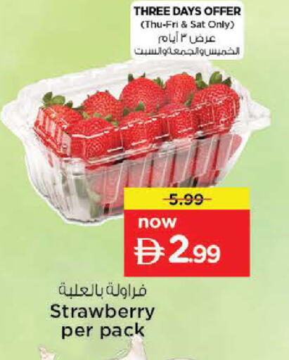 Strawberry available at Nesto Hypermarket in UAE - Al Ain