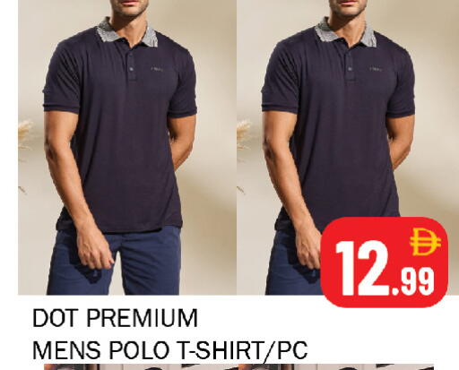 available at Souk Al Mubarak Hypermarket in UAE - Sharjah / Ajman