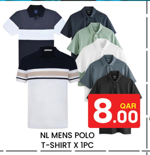 available at Majlis Hypermarket in Qatar - Doha