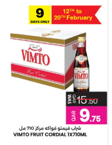 available at Ansar Gallery in Qatar - Al Rayyan