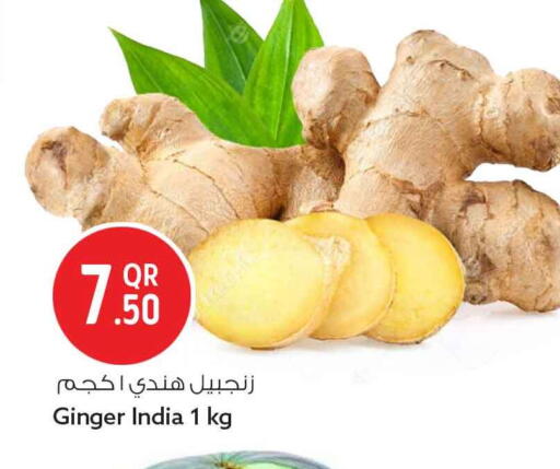 Ginger from India available at Safari Hypermarket in Qatar - Al Daayen