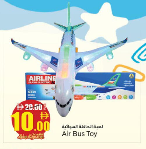 available at كنز هايبرماركت in الإمارات العربية المتحدة , الامارات - الشارقة / عجمان