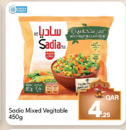 available at G MAX Hypermarket in Qatar - Doha