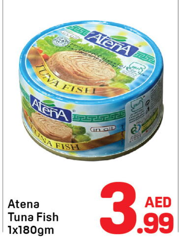 available at Day to Day Department Store in UAE - Dubai