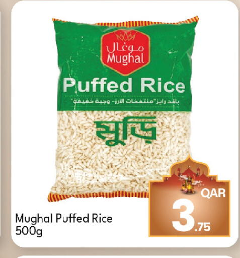 available at G MAX Hypermarket in Qatar - Al Wakra