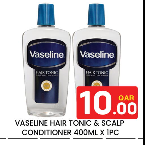 available at Majlis Hypermarket in Qatar - Doha