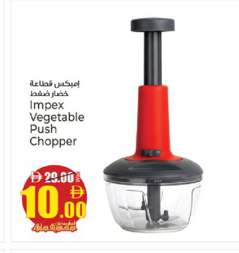 available at كنز هايبرماركت in الإمارات العربية المتحدة , الامارات - الشارقة / عجمان