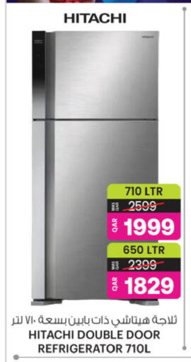 available at Ansar Gallery in Qatar - Al Rayyan