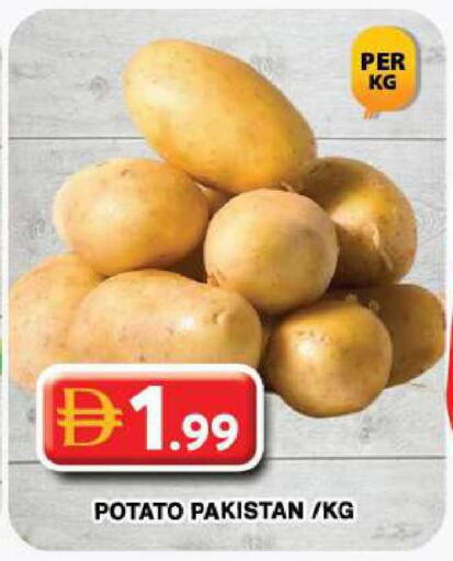 Potato from Pakistan available at Grand Hyper Market in UAE - Dubai