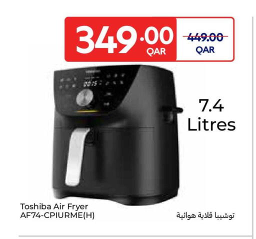 available at Carrefour in Qatar - Doha