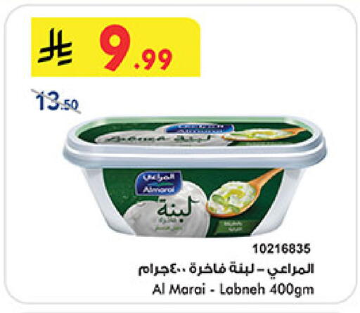 available at بن داود in مملكة العربية السعودية, السعودية, سعودية - خميس مشيط