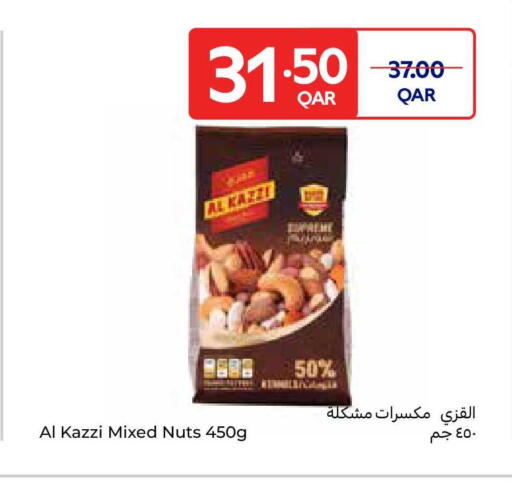 available at Carrefour in Qatar - Al Wakra