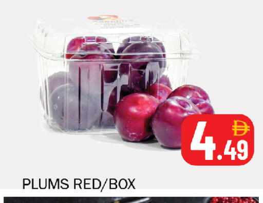 Plums available at Souk Al Mubarak Hypermarket in UAE - Sharjah / Ajman