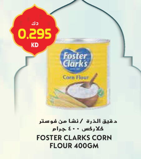 available at جراند هايبر in الكويت - محافظة الأحمدي