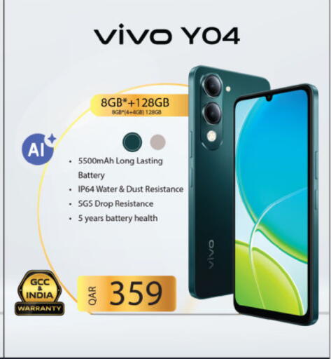 available at Ansar Gallery in Qatar - Al Rayyan