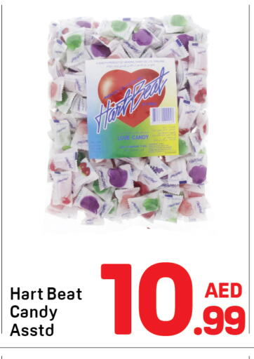 available at Day to Day Department Store in UAE - Dubai