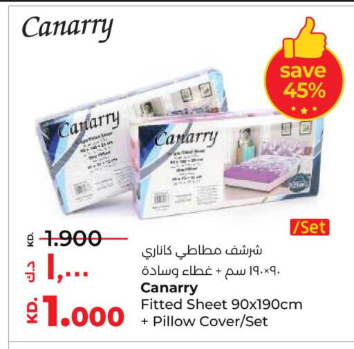 available at Lulu Hypermarket  in Kuwait - Kuwait City