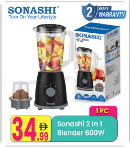 available at مركز كل يوم in الإمارات العربية المتحدة , الامارات - رَأْس ٱلْخَيْمَة