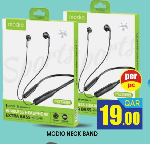 available at دوحة ستوب انح شوب هايبرماركت in قطر - الوكرة