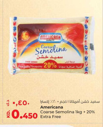 available at Lulu Hypermarket  in Kuwait - Kuwait City